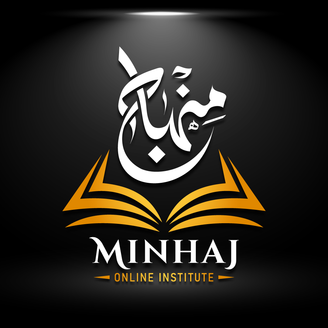 Minhaj Logo